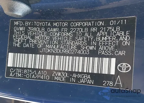 2011 Toyota Prius Four z USA, uszkodzony, nr VIN JTDKN3DU9B0274003